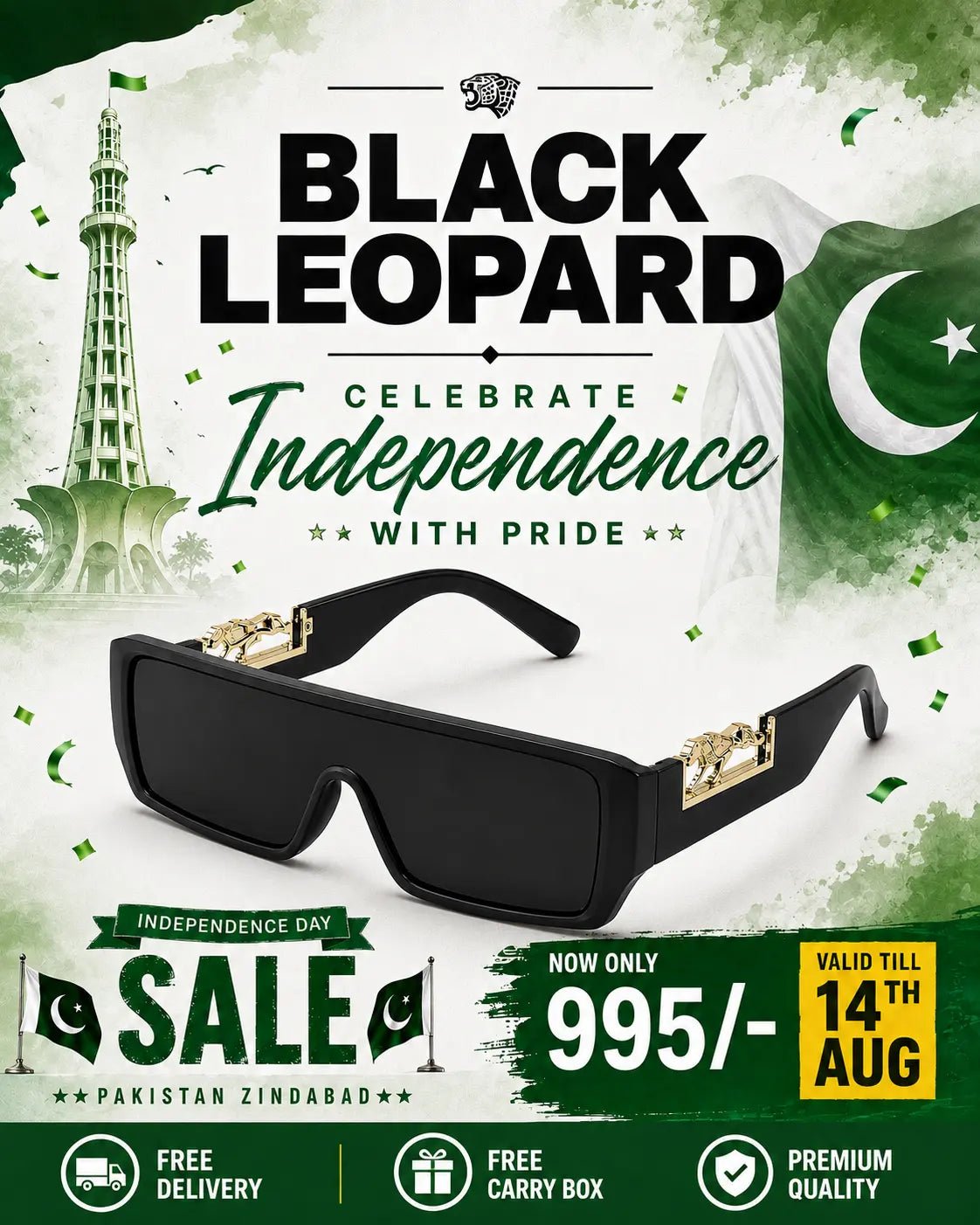 BLACK LEOPARD - Eyezone